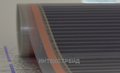 Инфракрасный теплый пол под ламинат