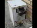 Котел АОГВМ-120