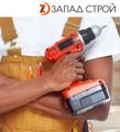 Все виды отделочных работ киев