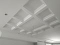 Гипсокартонные работы